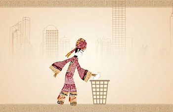 توفير الطاقة وحماية البيئة